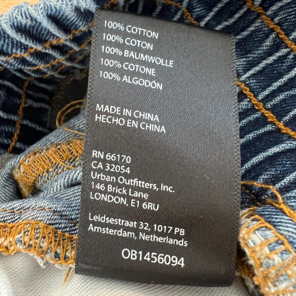 Urban Outfitters BDG Pull-On Denim Boxer‎ Short Size M High Rise Elastic Waist - Picture 9 of 12